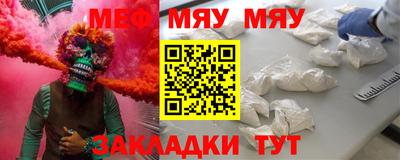 мет Кингисепп