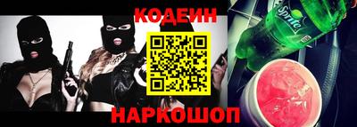 jwh Коммунар