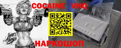 экстази Кинель