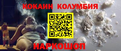 jwh Коммунар