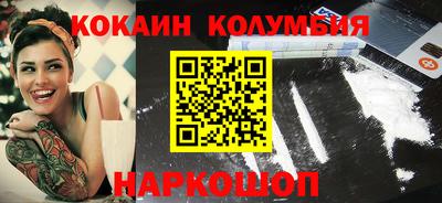 экстази Кинель