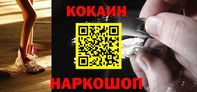 jwh Коммунар