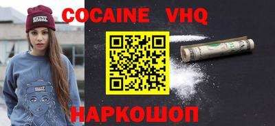 мет Кингисепп