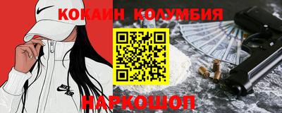 jwh Коммунар
