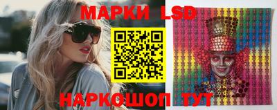 шишки Комсомольск-на-Амуре