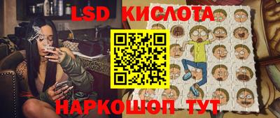 jwh Коммунар