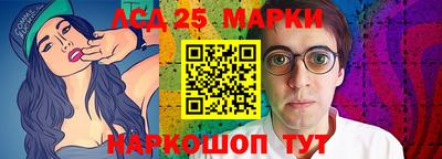 jwh Коммунар