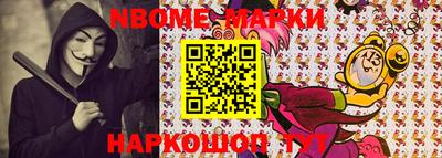 jwh Коммунар