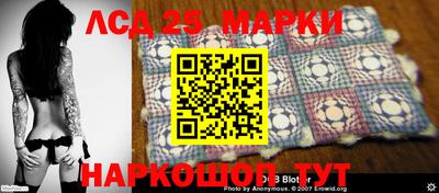 экстази Кинель