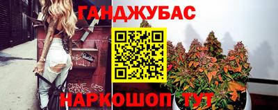 амфетамин Кимры