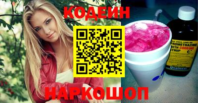 амфетамин Кимры