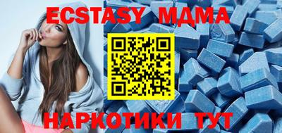 мефедрон VHQ Конаково