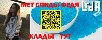 мет Кингисепп