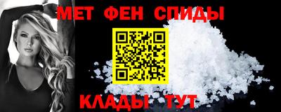 jwh Коммунар