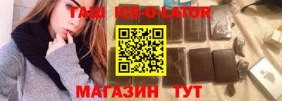 амфетамин Кимры