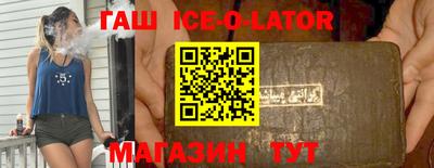 экстази Кинель