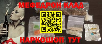 jwh Коммунар