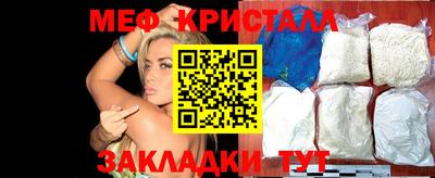 экстази Кинель