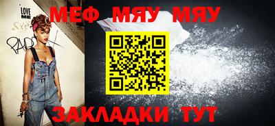 амфетамин Кимры
